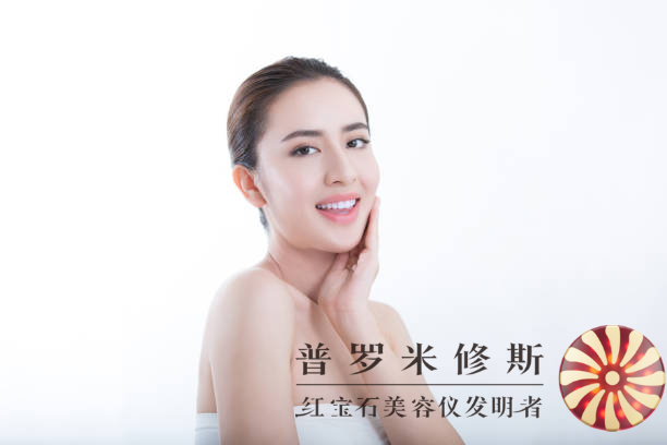 皮膚緊致美容儀：科技創(chuàng)新，讓你重拾緊致彈力肌膚！