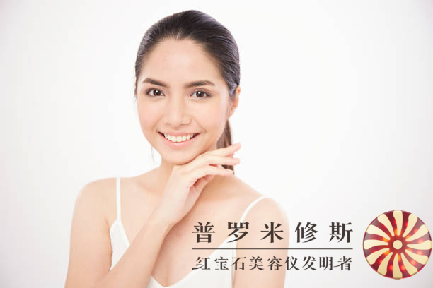 皮膚緊致美容儀：輕松護(hù)理，讓你擁有緊致年輕肌膚！