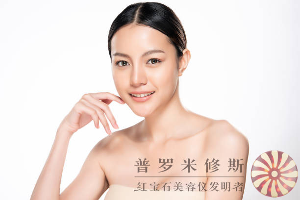 淡紋美容儀：科技護(hù)膚，讓你擁有年輕無瑕肌膚！