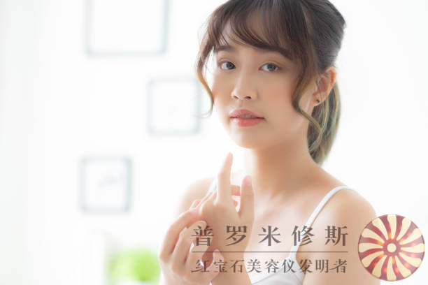 淡紋美容儀：科技創(chuàng)新，讓你重塑年輕容顏！