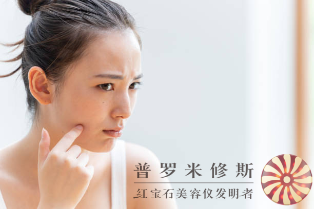 松弛肌膚不再困擾！美容儀助你重塑緊致輪廓！