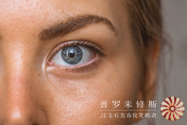 法令紋用什么美容儀最適合？科技創(chuàng)新助你重塑自信！