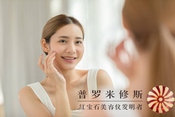 法令紋美容儀助你重現(xiàn)年輕！新一代科技讓肌膚煥發(fā)青春活力