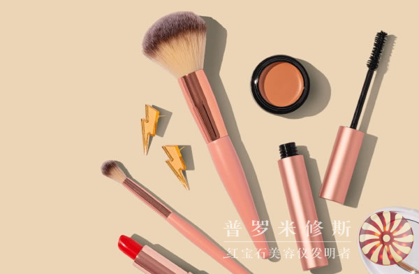 法令紋護理新技術(shù)！美容儀幫你恢復(fù)緊致肌膚！