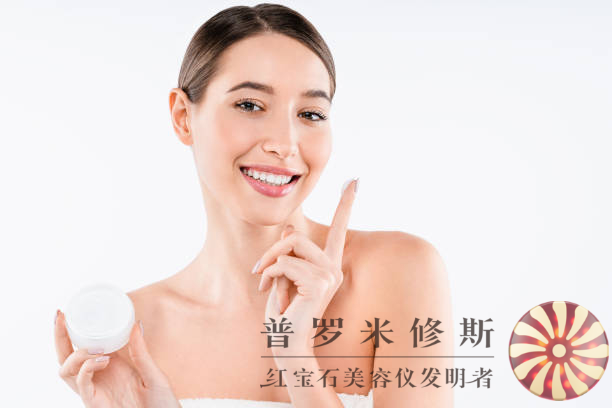 法令紋護(hù)理新趨勢(shì)！美容儀成為解決之道！