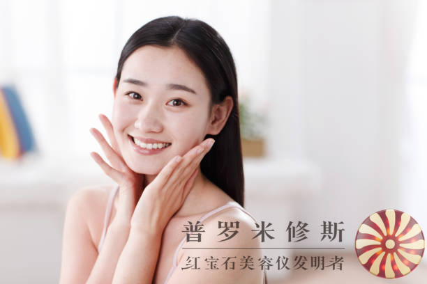 提升美容儀：科技力量助你擁有緊致彈力肌膚！