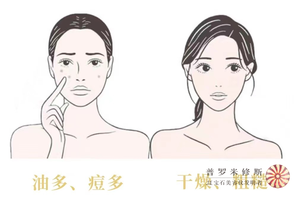 “多事之秋”，三招拒絕“秋后算賬”！