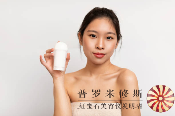 抗衰美容儀助你重現(xiàn)年輕！新一代科技讓肌膚緊致有彈性
