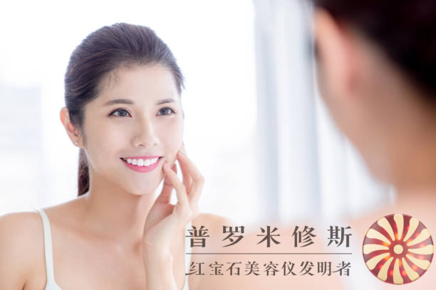 抗皺美容儀：低價高效，讓你擁有光滑緊致肌膚！