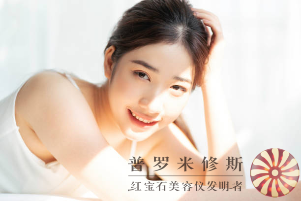 抗老緊致美容儀：科技創(chuàng)新，讓你抵抗歲月痕跡！