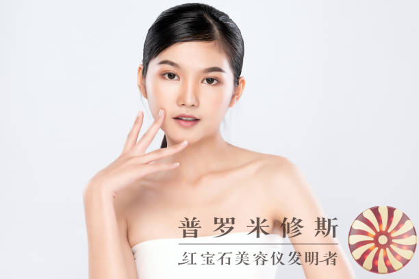 悸動美?。和淄滋崂o致神器