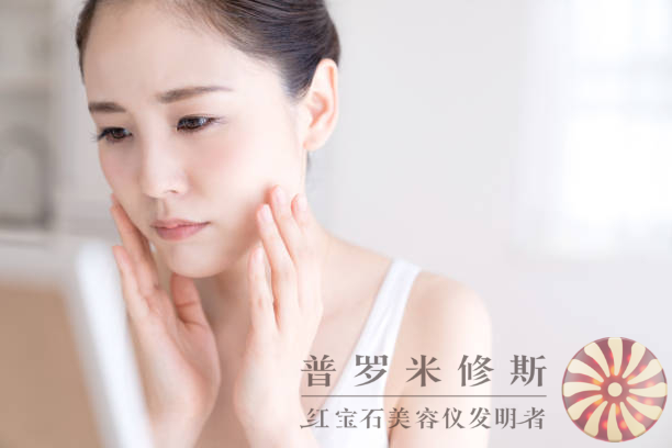 低價(jià)高效，淡紋美容儀助你撫平細(xì)紋，煥發(fā)青春光彩！