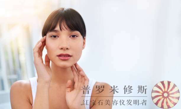 低價(jià)高效，改善法令紋美容儀助你撫平歲月痕跡，煥發(fā)青春光彩！